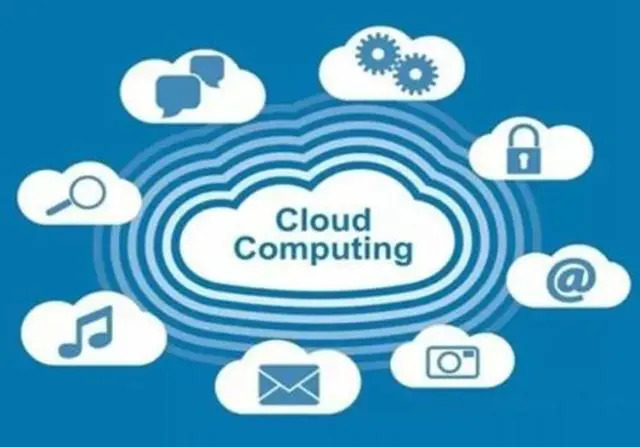 西区街道云主机租用-移动带宽